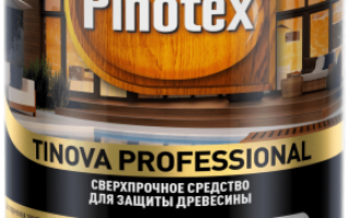 Пинотекс: производитель составов для наружной обработки деревянных фасадов